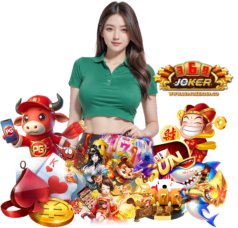 369JOKER369 สล็อตวอลเลท